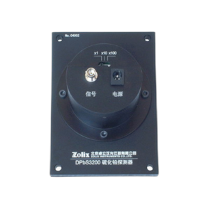 Zolix 텅스텐 할로겐 광원 Tungsten Halogen Light Source